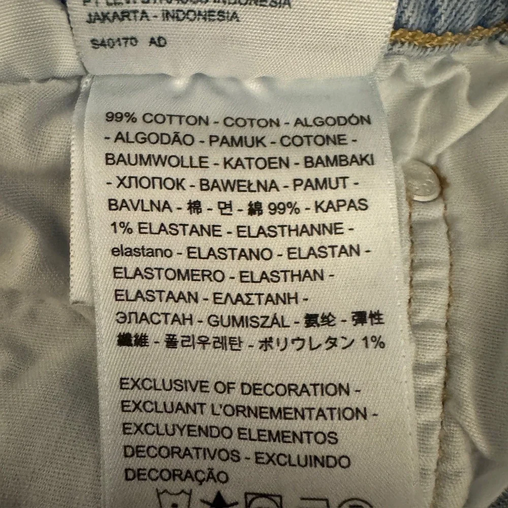 Levis light wash